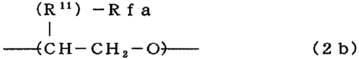 Figure imgb0177