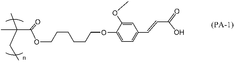 Figure JPOXMLDOC01-appb-C000211
