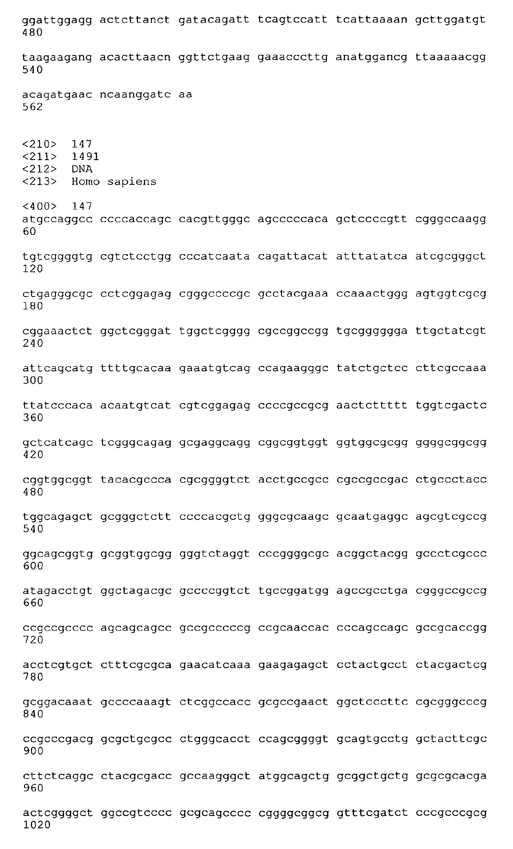 Figure imgb0537