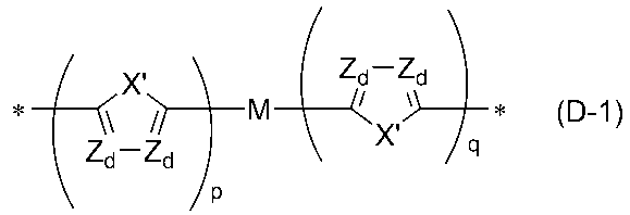 Figure JPOXMLDOC01-appb-C000043