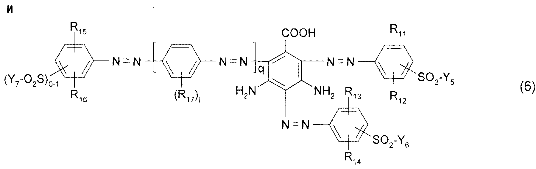 Figure 00000015