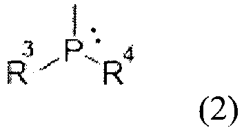 Figure imgb0023