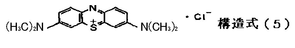 Figure JPOXMLDOC01-appb-C000012
