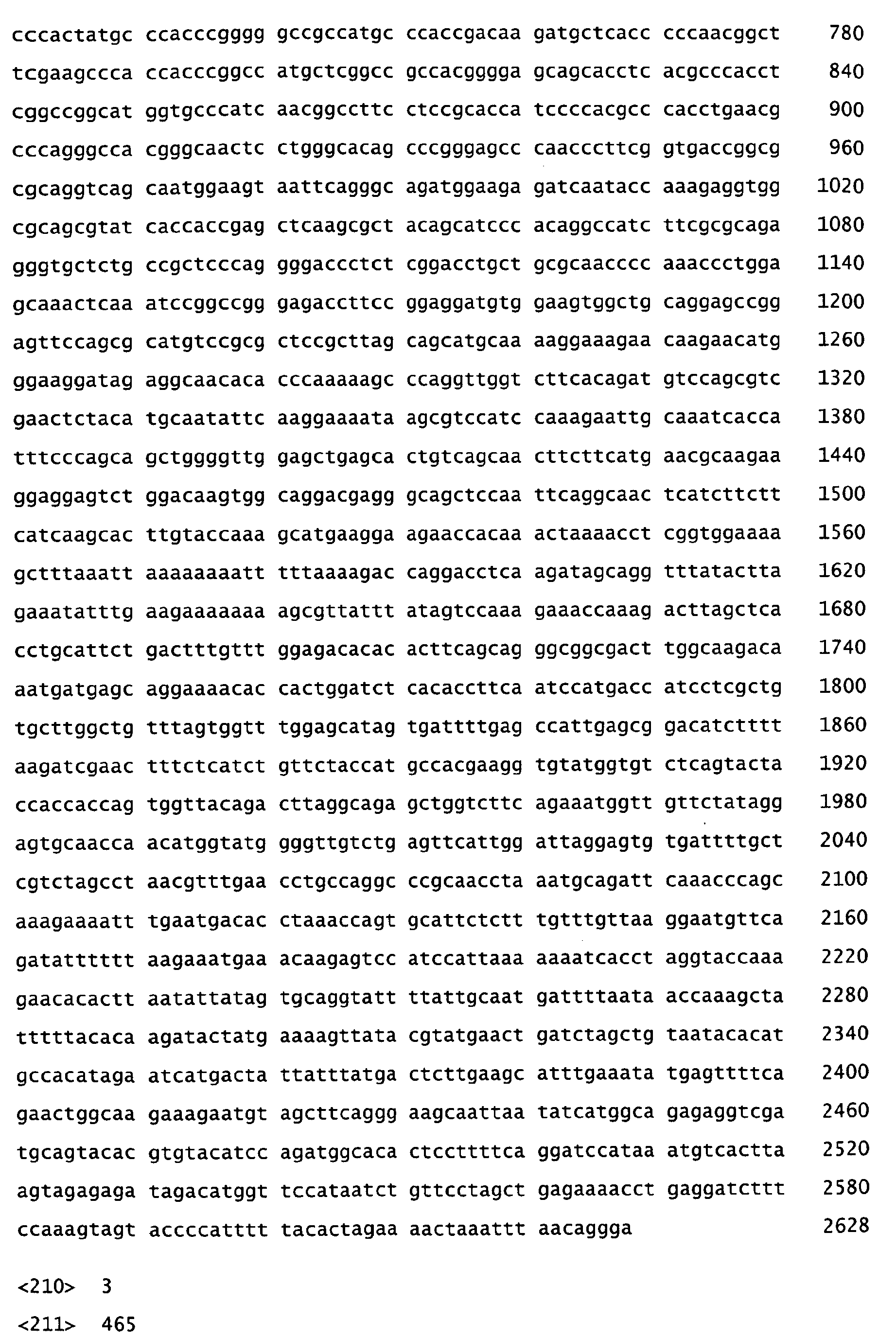 Figure imgb0003