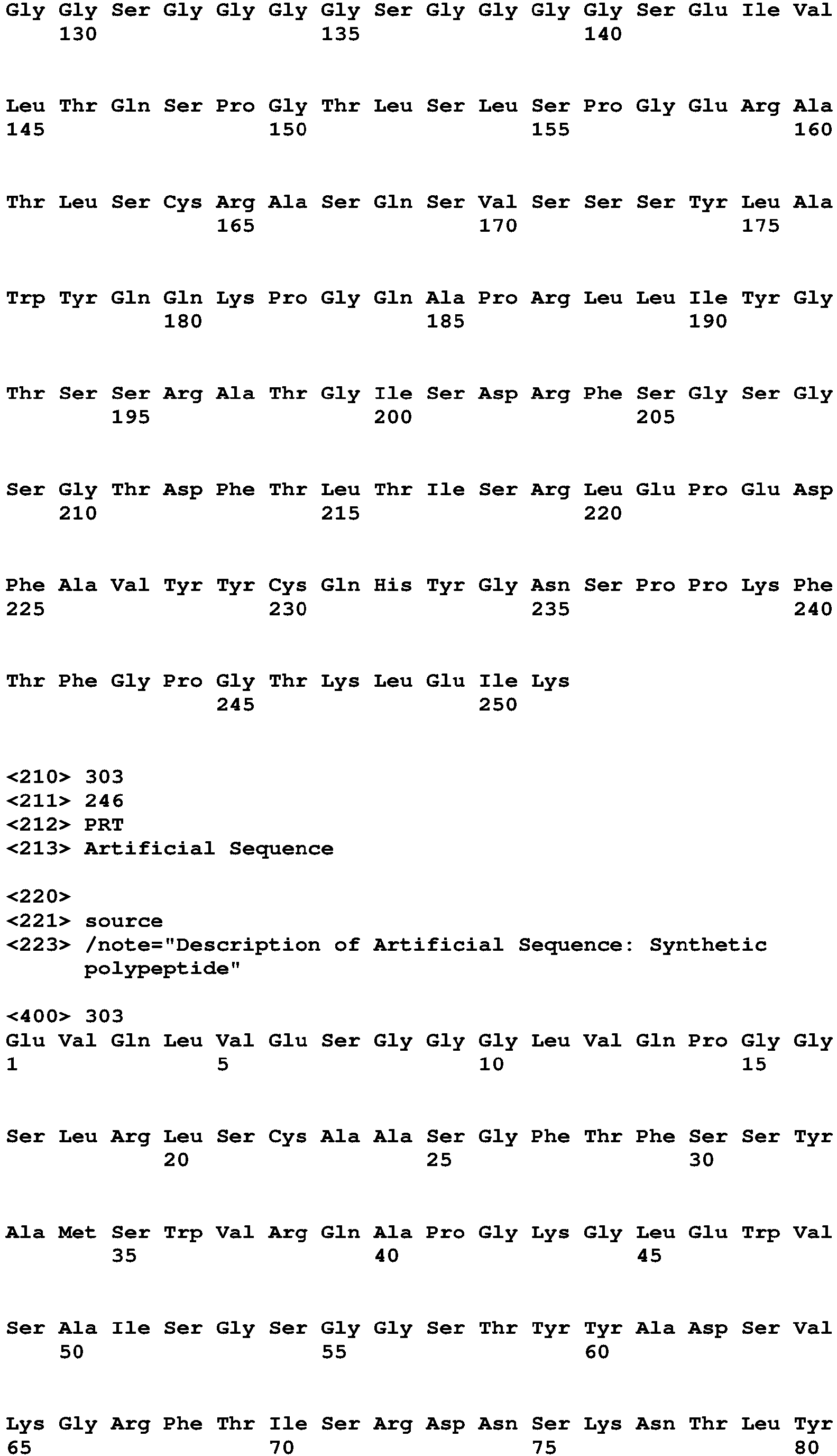 Figure imgb0585