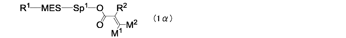 Figure JPOXMLDOC01-appb-I000063