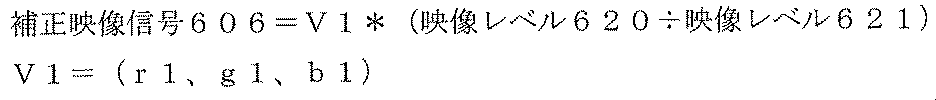 Figure JPOXMLDOC01-appb-M000010