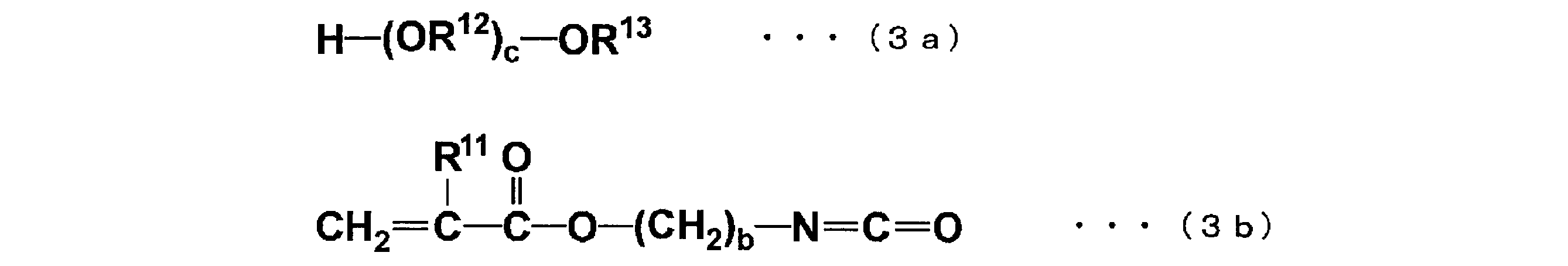 Figure JPOXMLDOC01-appb-C000002