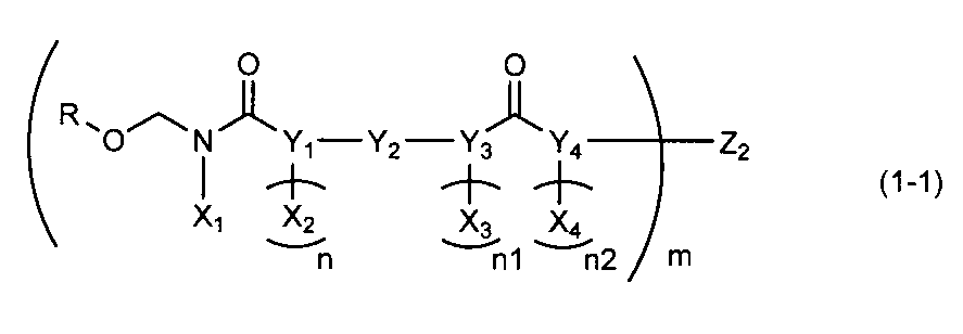 Figure JPOXMLDOC01-appb-C000014