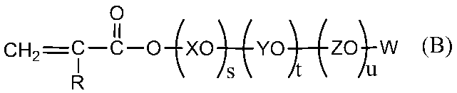 Figure JPOXMLDOC01-appb-C000002