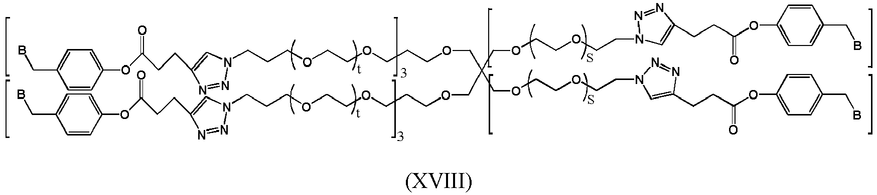 Figure imgb0133