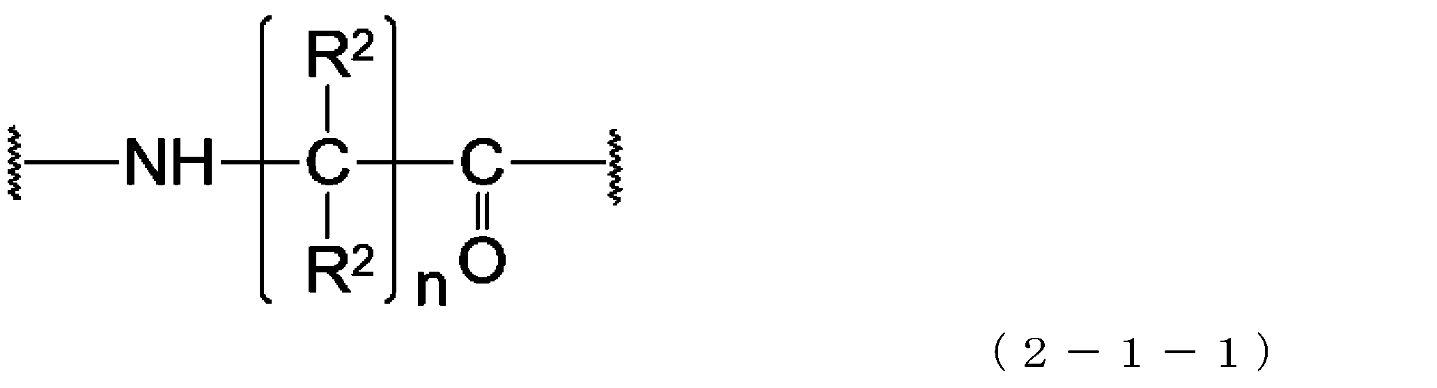 Figure JPOXMLDOC01-appb-C000016