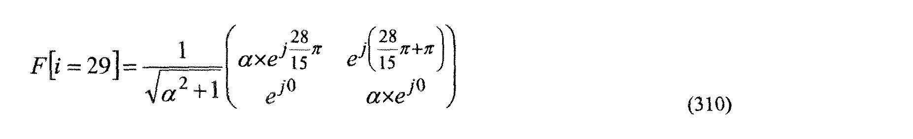 Figure imgb0673