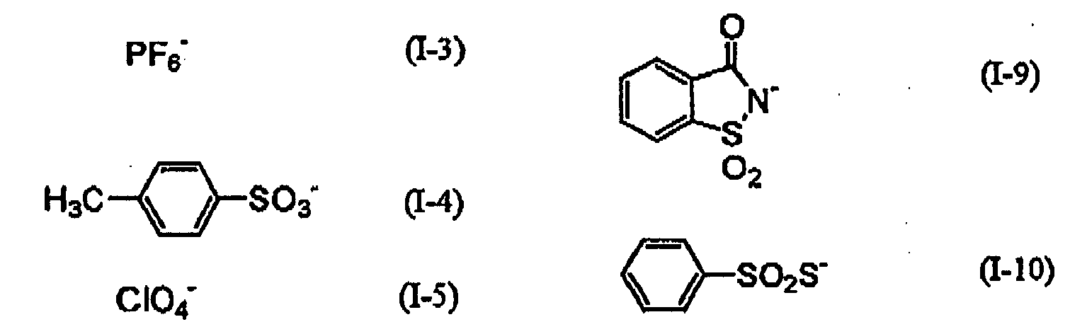 Figure imgb0017
