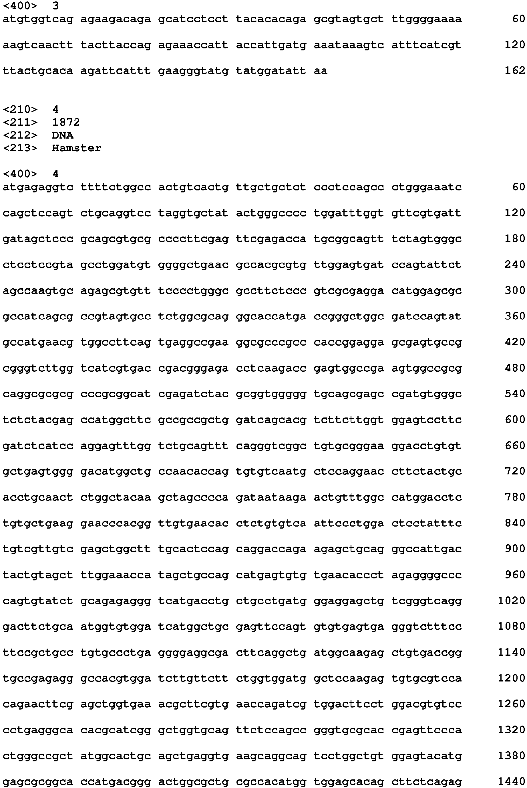 Figure imgb0013