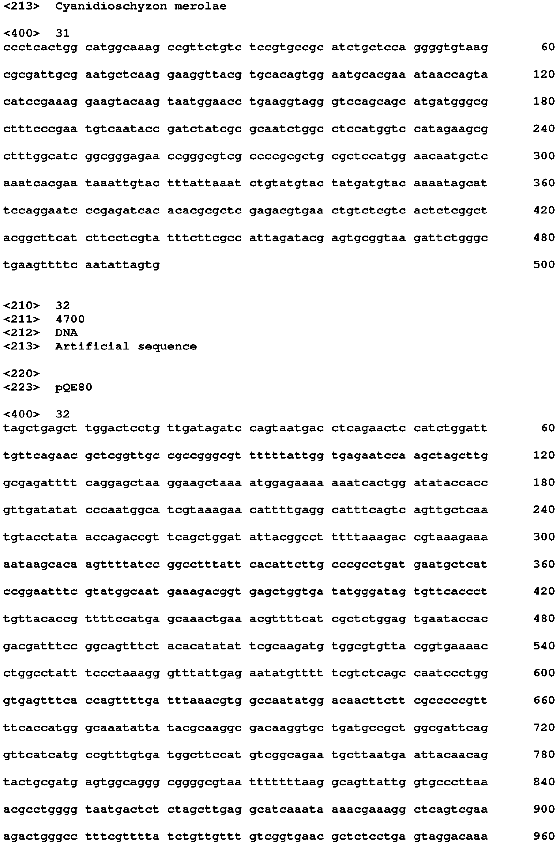 Figure imgb0058