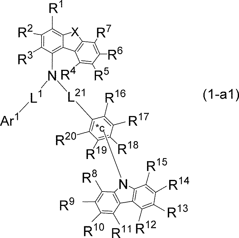 Figure JPOXMLDOC01-appb-C000016