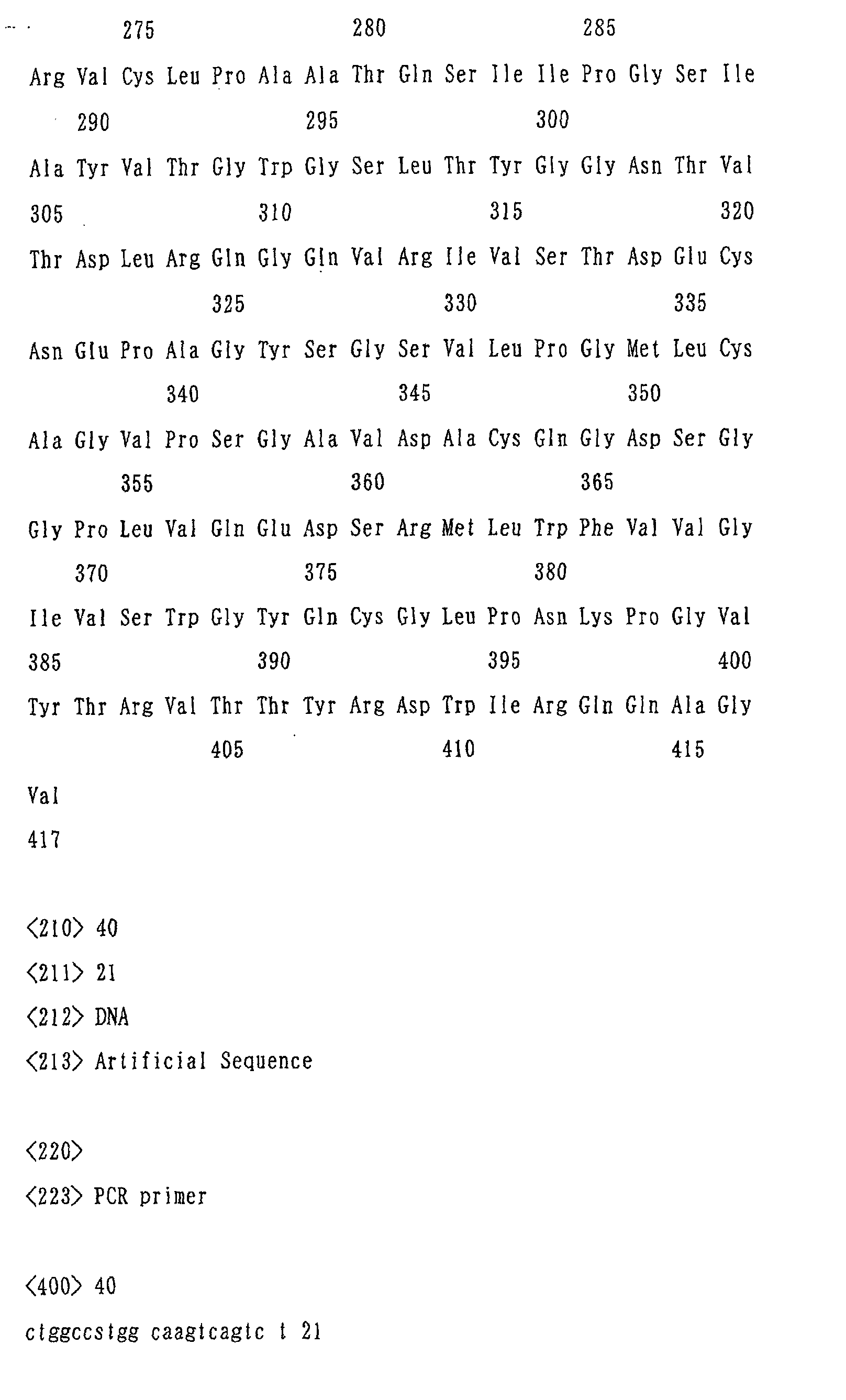 Figure 01430001