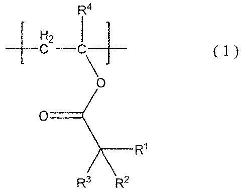 Figure imga0001
