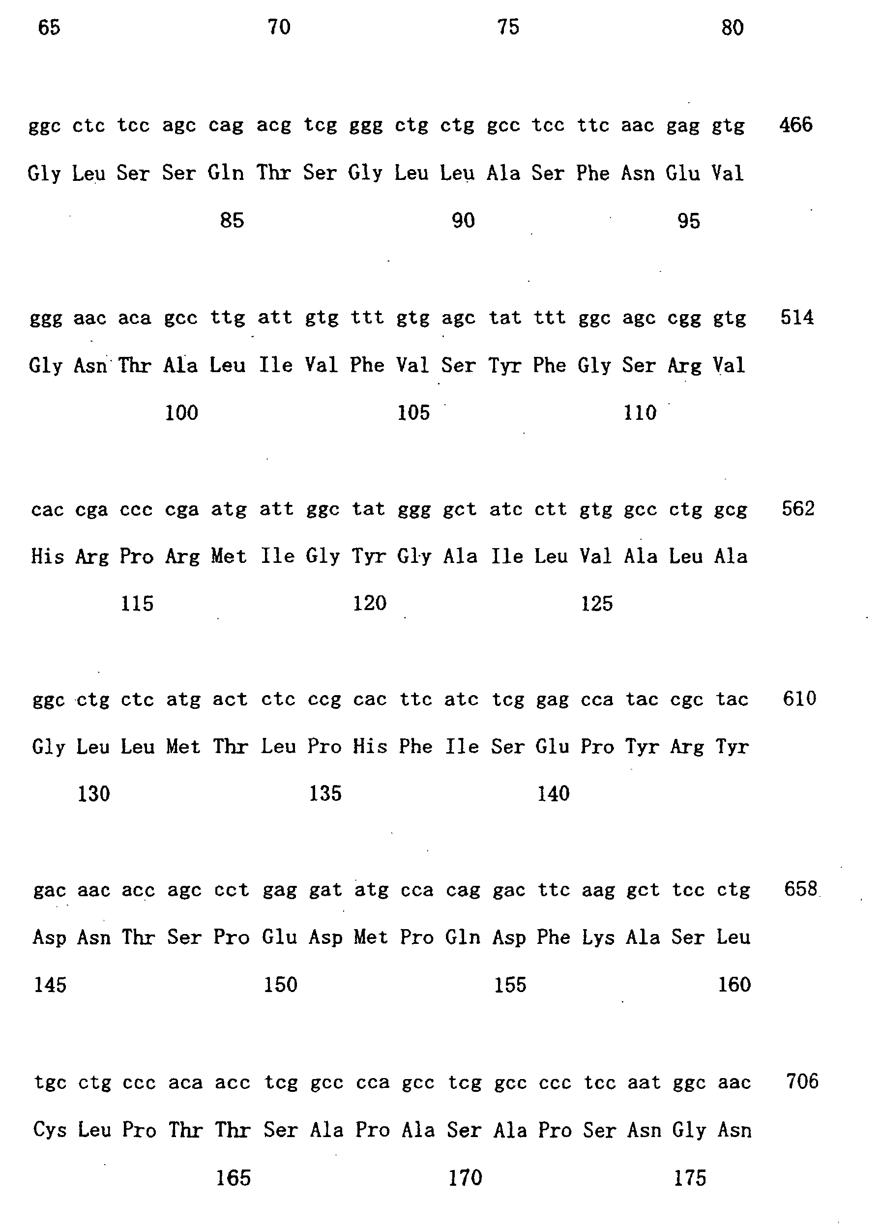 Figure 00460001