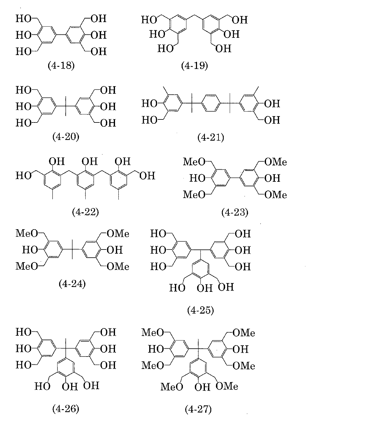 Figure JPOXMLDOC01-appb-C000040