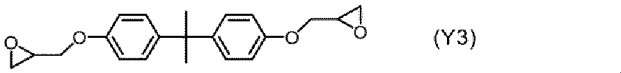 Figure JPOXMLDOC01-appb-I000014