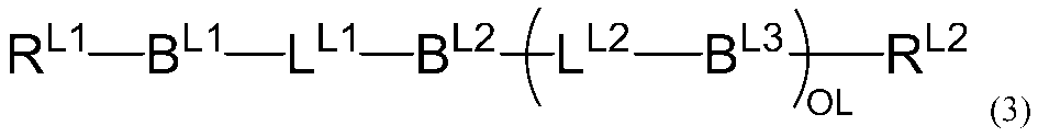 Figure JPOXMLDOC01-appb-C000005