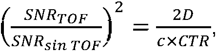 Figure imgf000002_0001