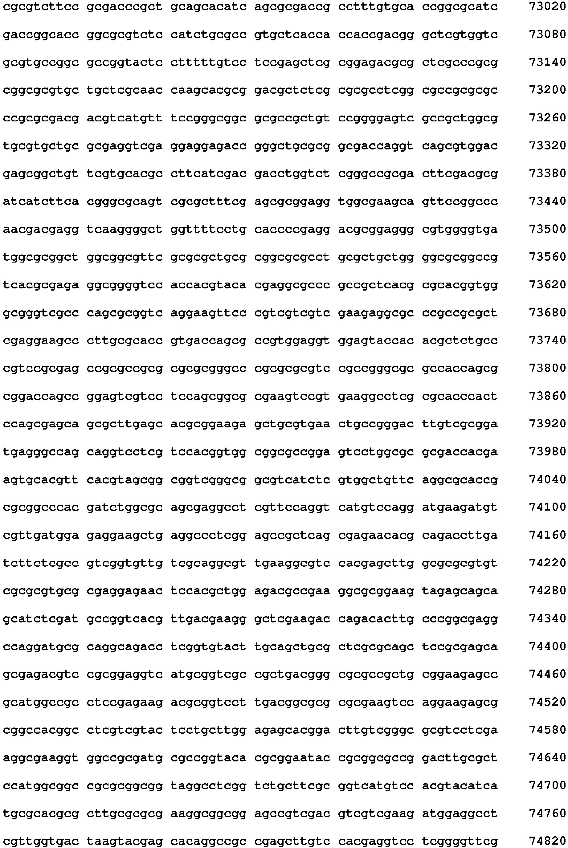 Figure imgb0128