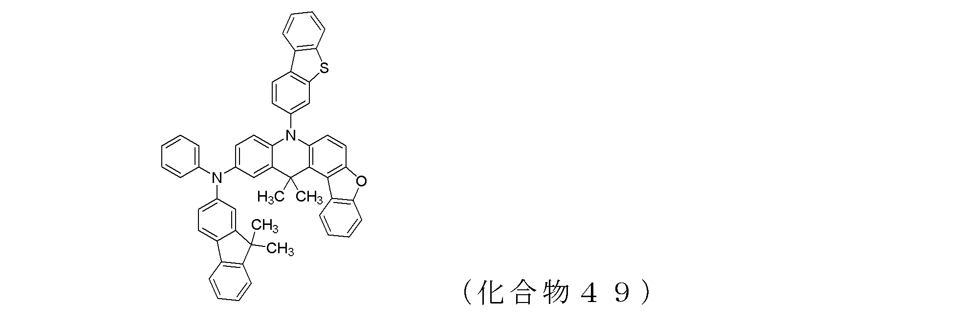 Figure JPOXMLDOC01-appb-C000068
