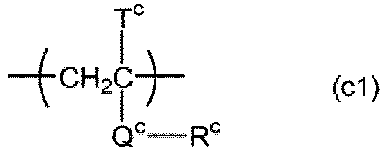 Figure imgb0017