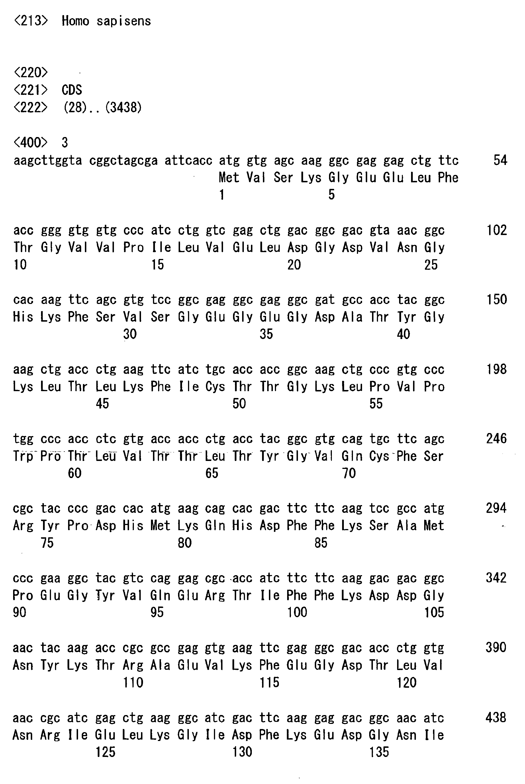 Figure imgb0056