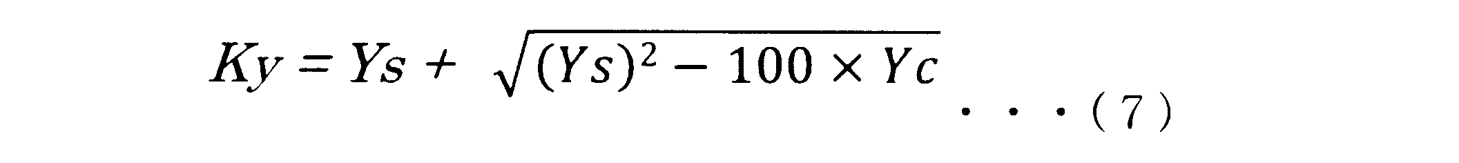 Figure JPOXMLDOC01-appb-M000017