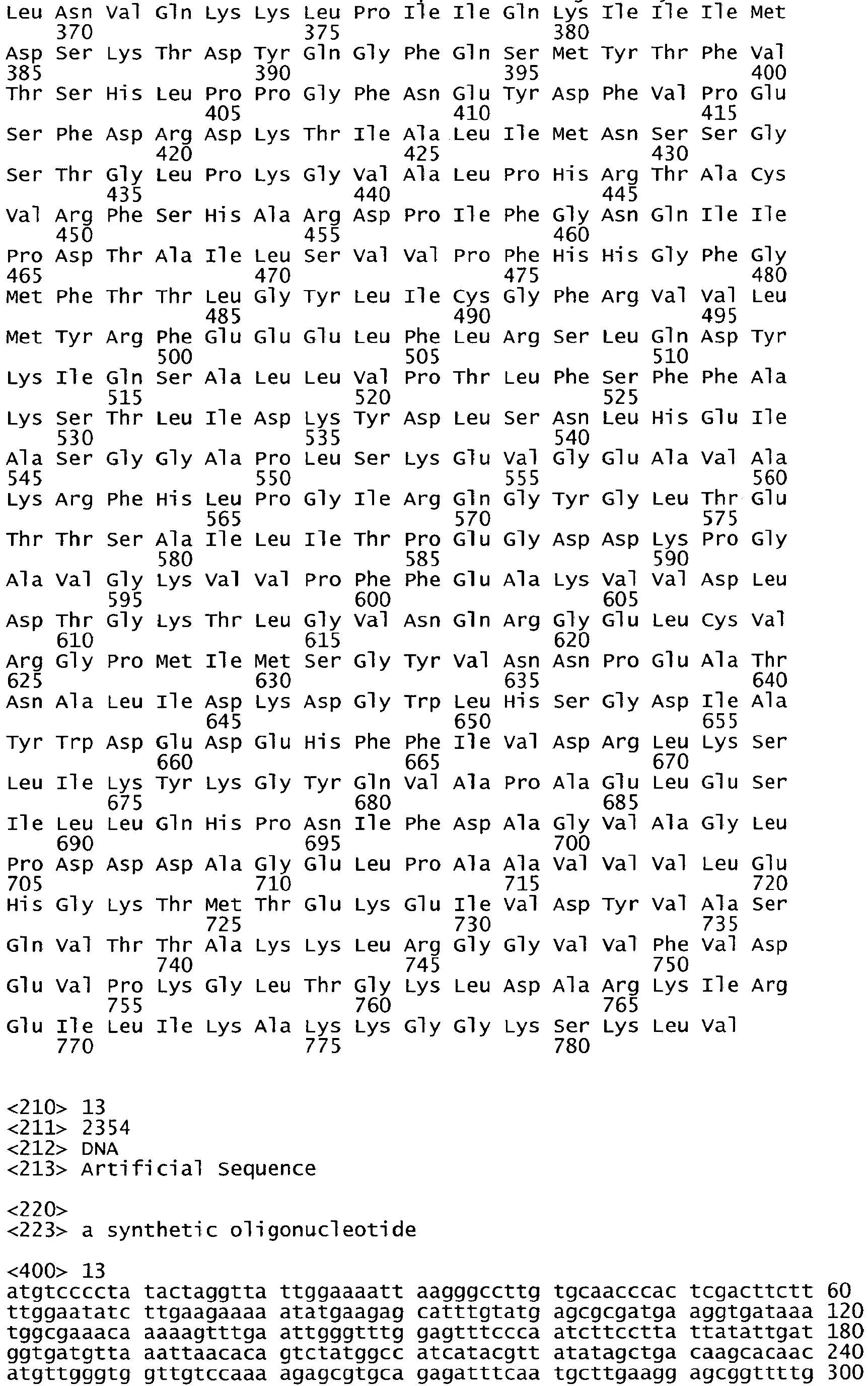 Figure imgb0036