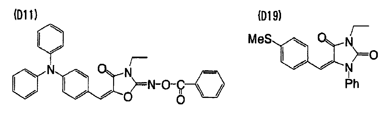 Figure imgb0249