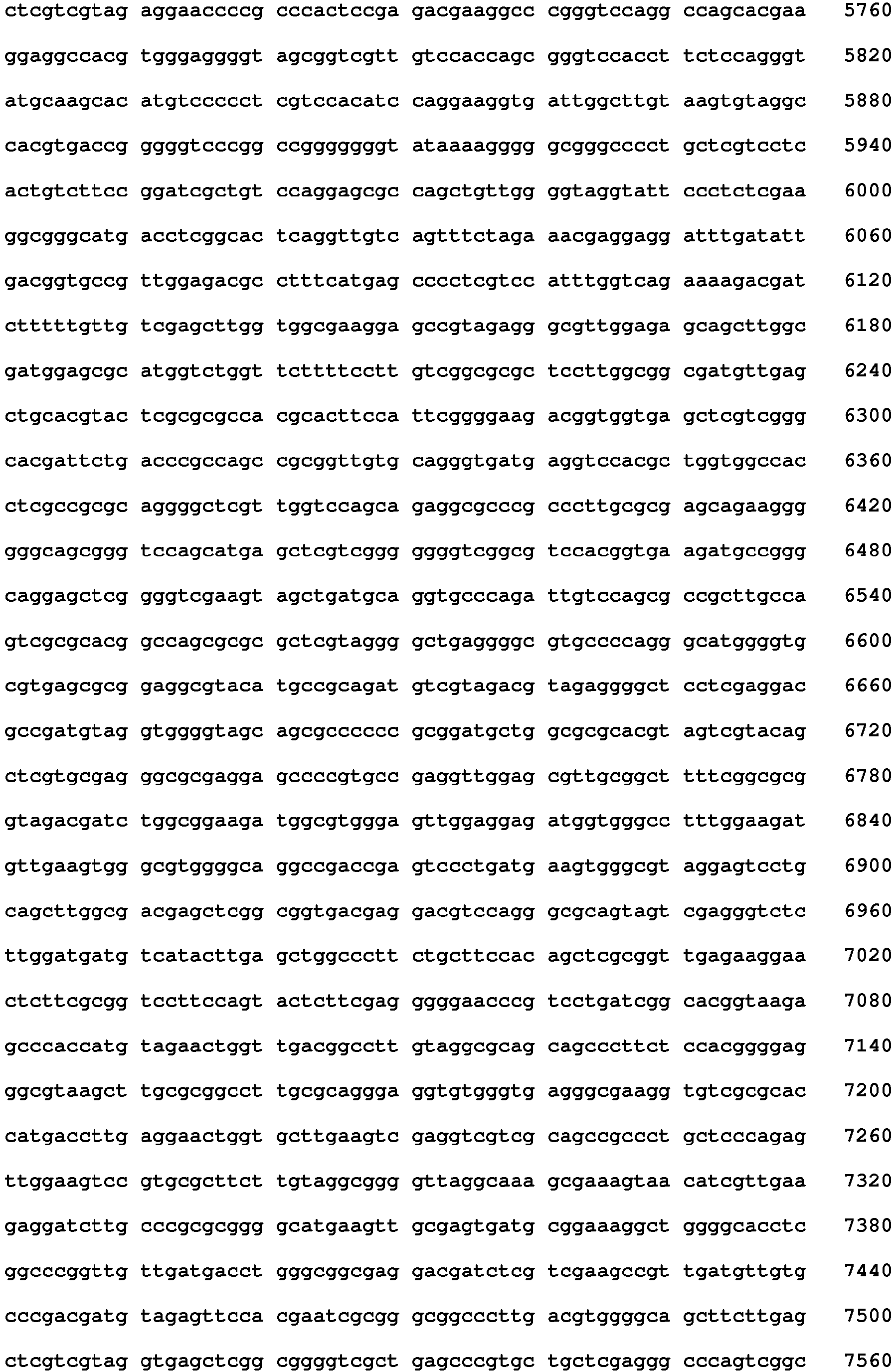 Figure imgb0039