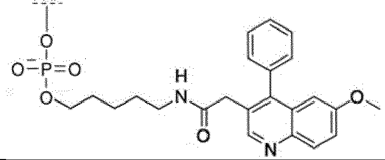 Figure imgb0161