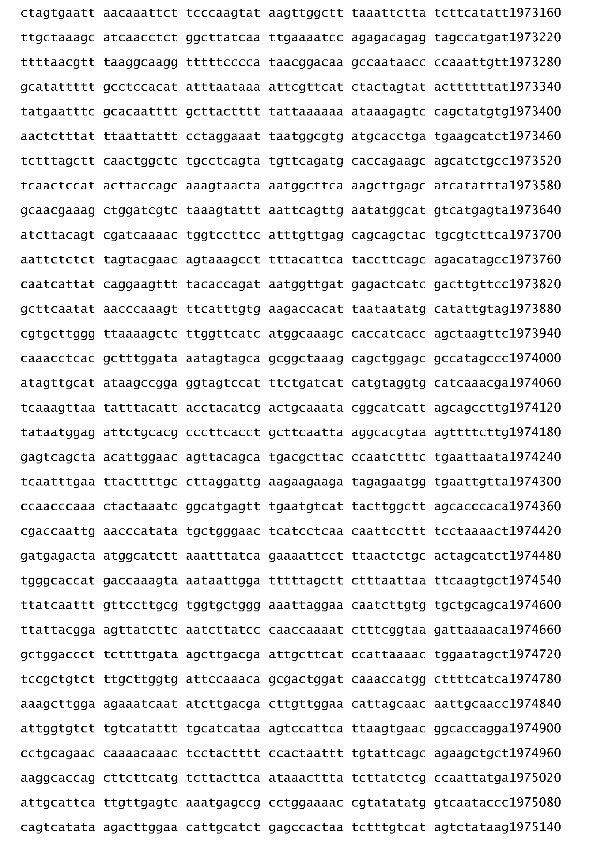 Figure imgb0957
