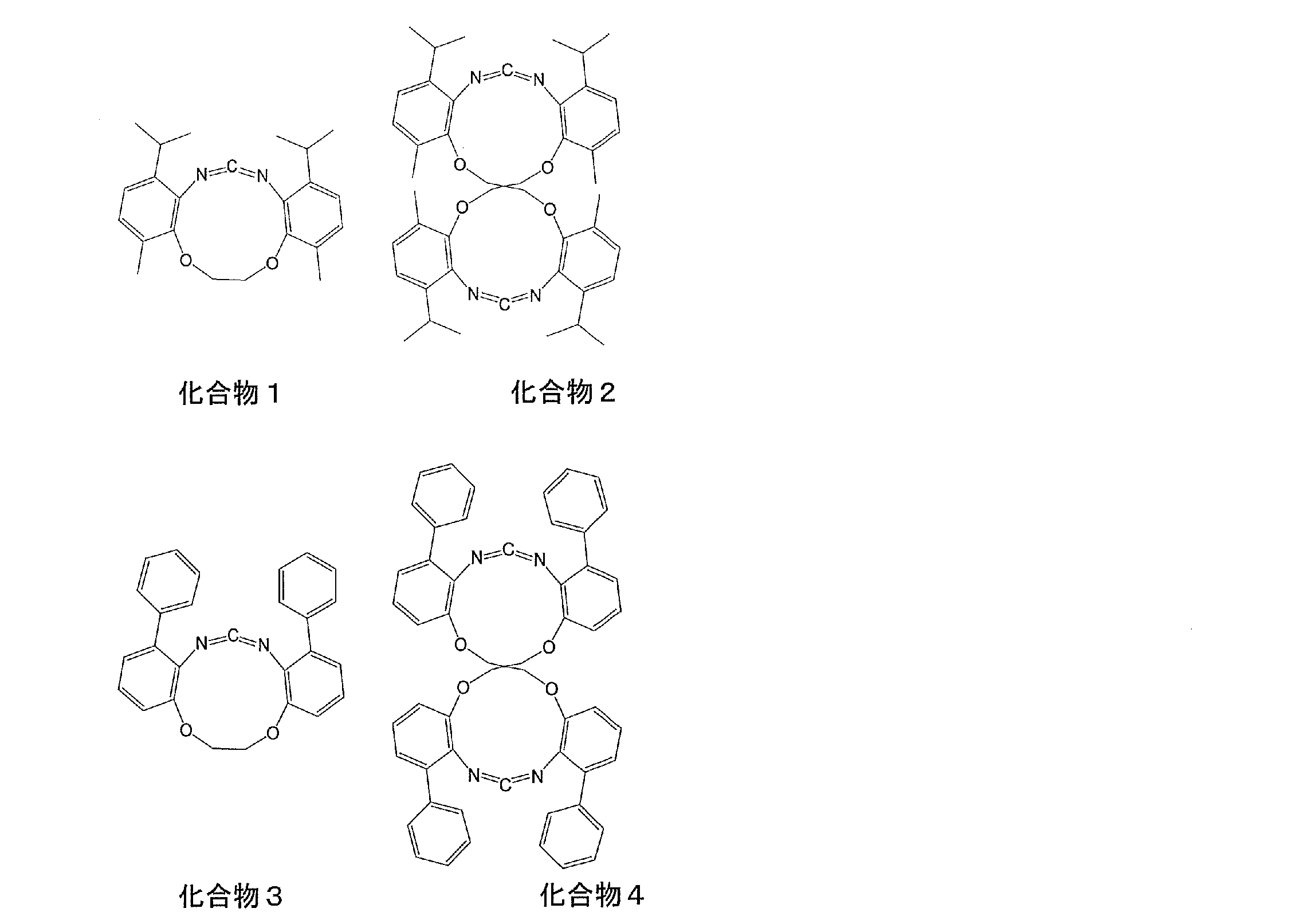 Figure JPOXMLDOC01-appb-C000023