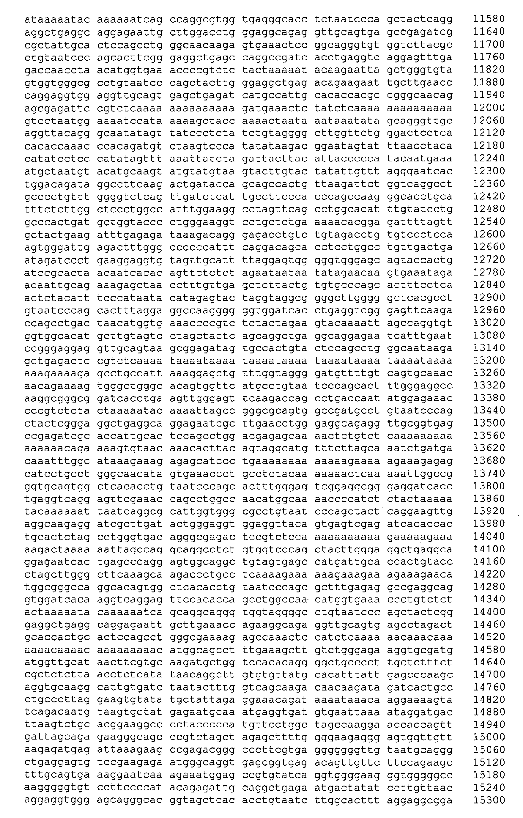 Figure 01910001