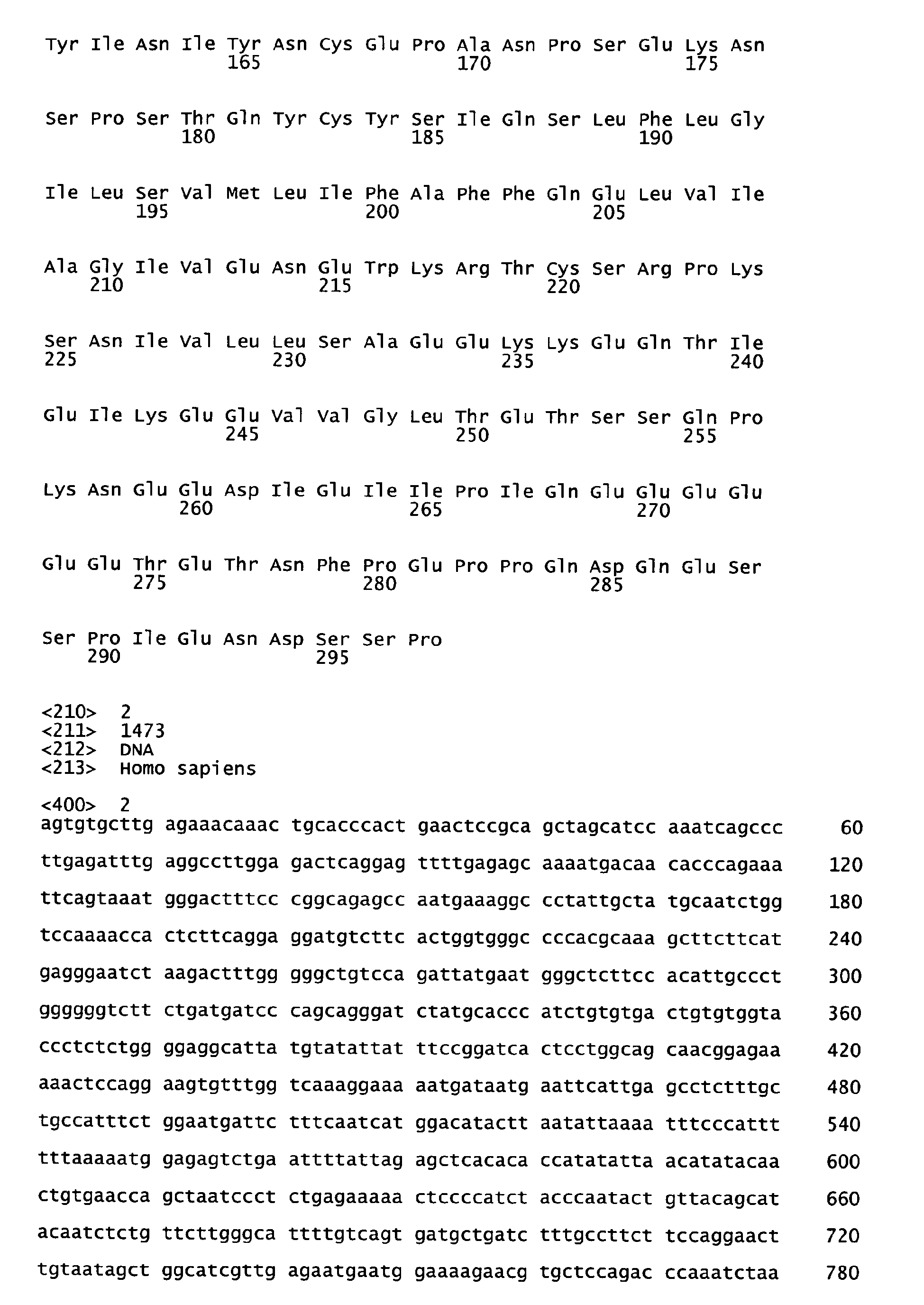 Figure imgb0009
