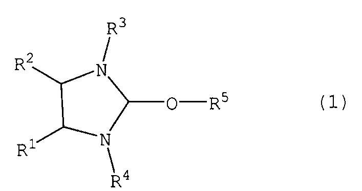 Figure JPOXMLDOC01-appb-I000008
