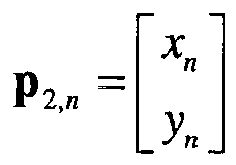 Figure imgb0042