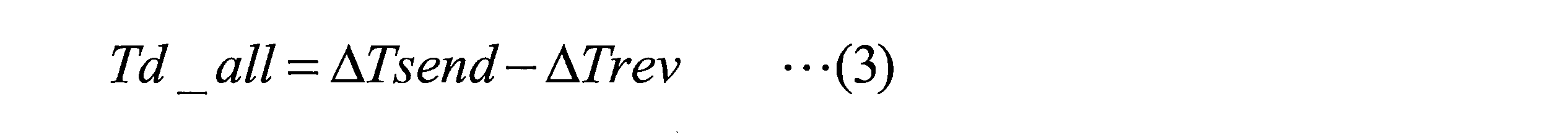 Figure JPOXMLDOC01-appb-M000003