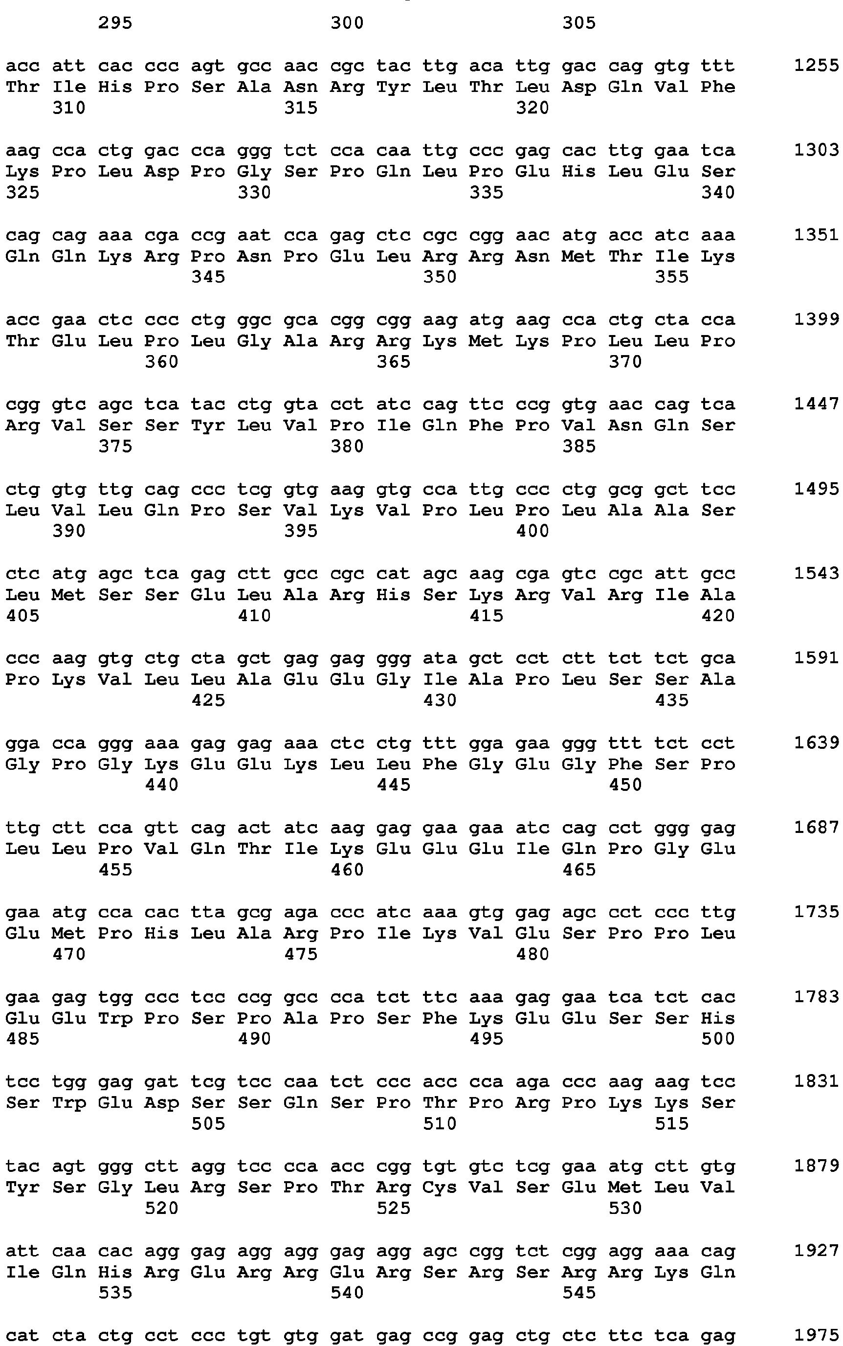 Figure imgb0038