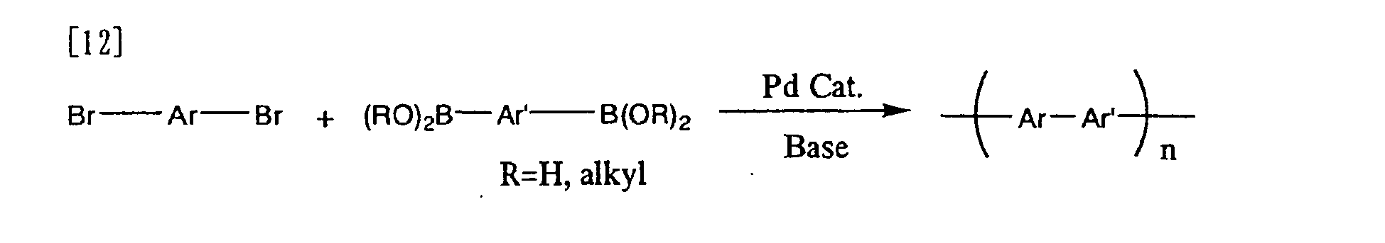 Figure imgb0191