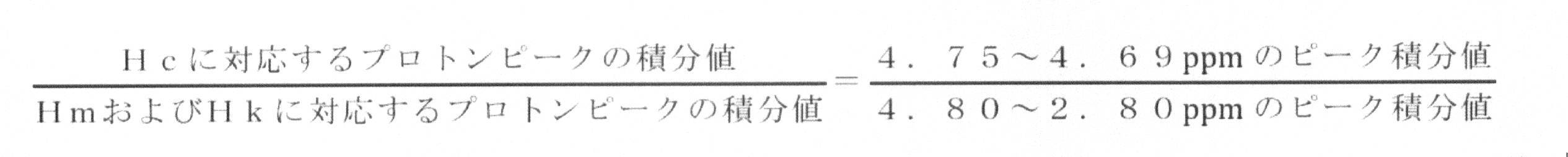 Figure JPOXMLDOC01-appb-M000031