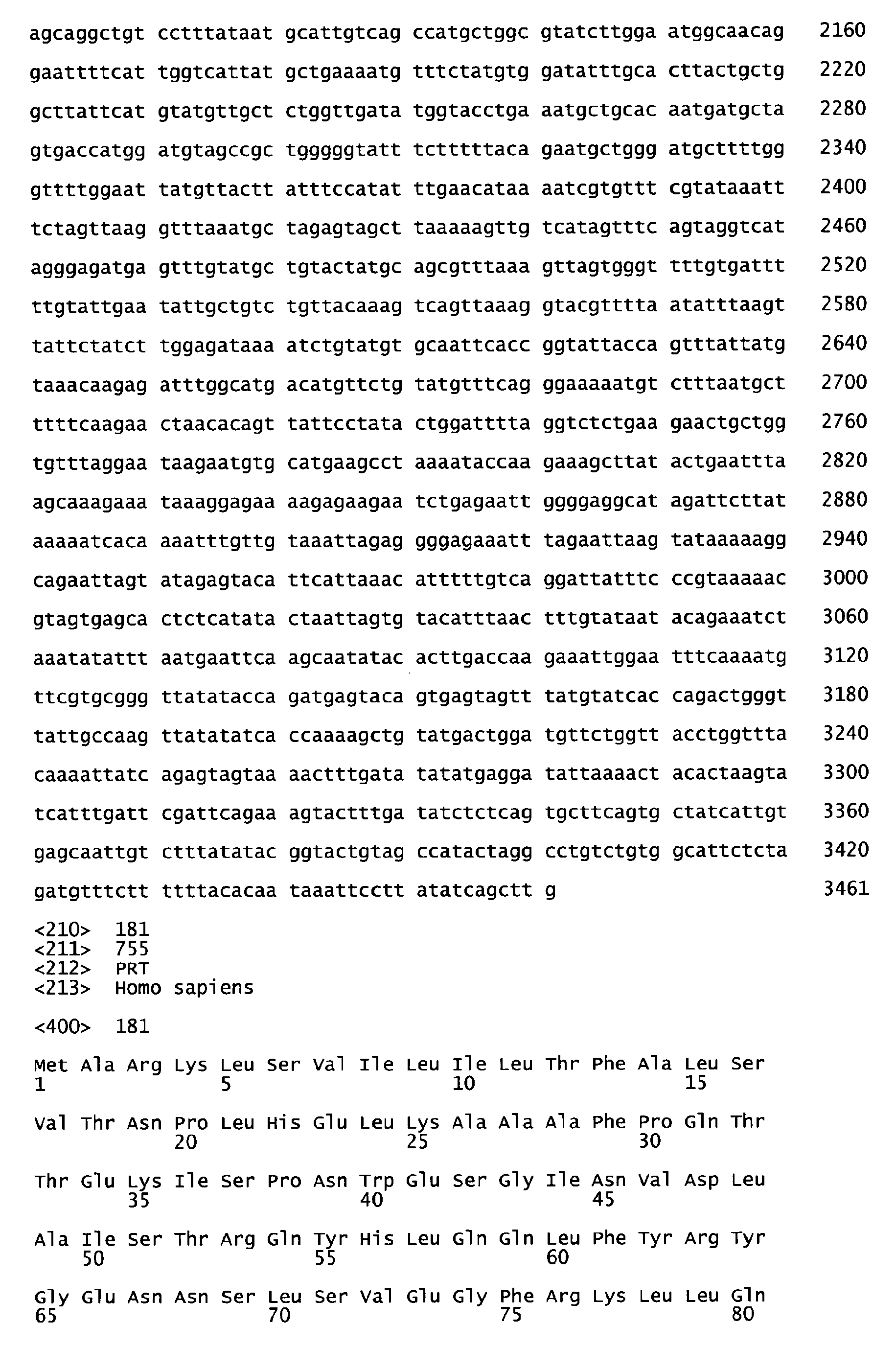 Figure imgb0380