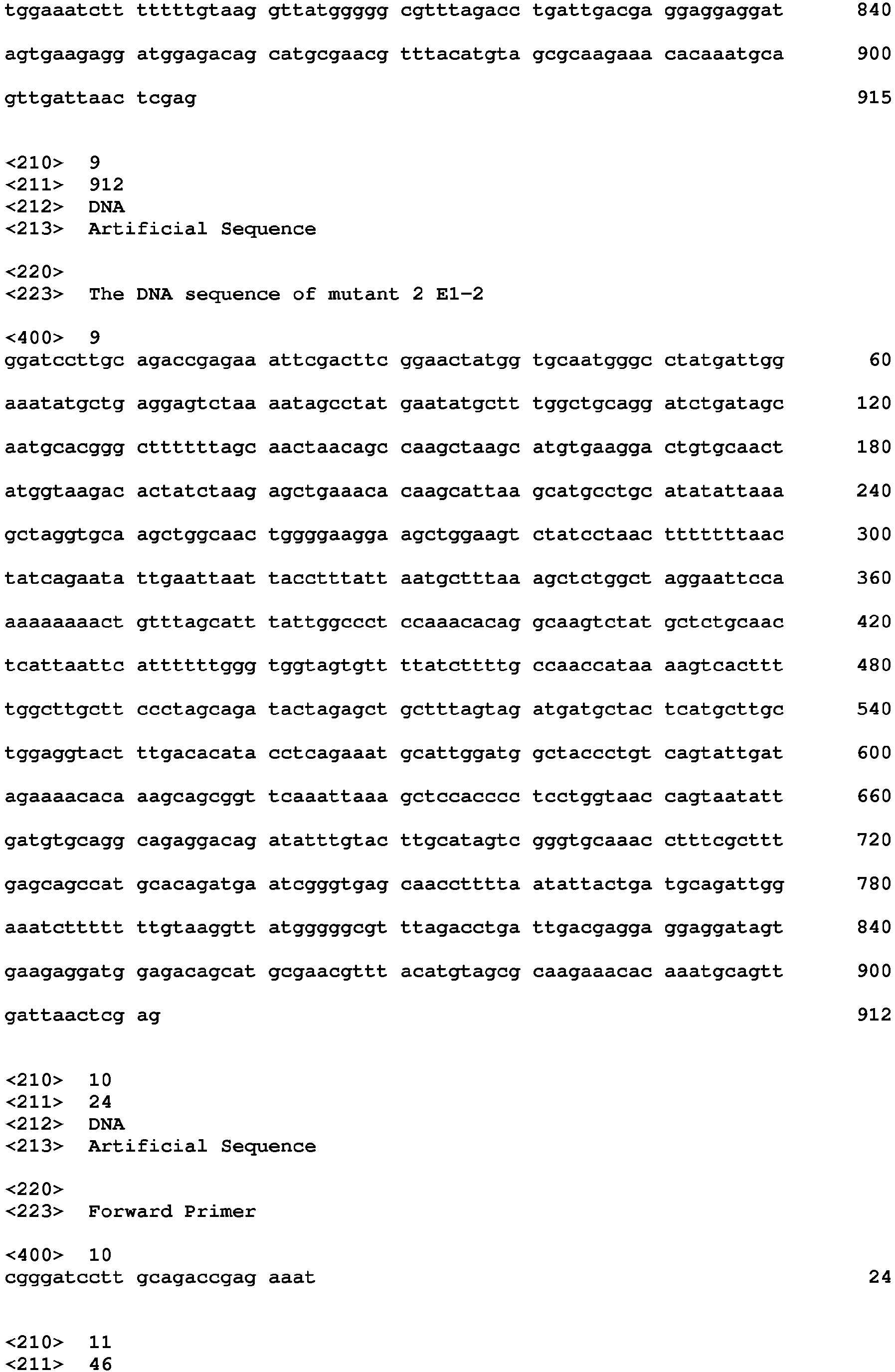 Figure imgb0030