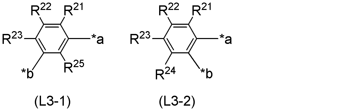 Figure JPOXMLDOC01-appb-C000020
